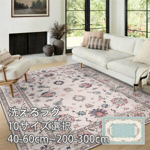 փ}bg }bg O xM[  J[ybg O}bg O~   F    イ k  40×60cm~200×300cm