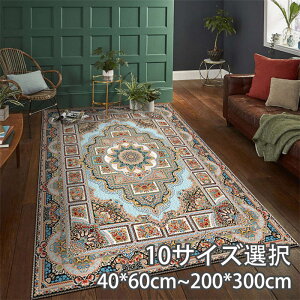 փ}bg }bg O O}bg xM[  J[ybg O}bg O~   F    イ k  40×60cm~200×300cm