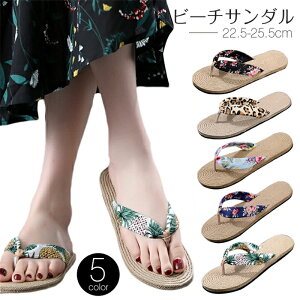 r[`T_ fB[X JWA   킢 ԕ Ip[h T_ r[`T_ pvX 傫TCY TCY ɂȂ r Ȃ ₷ fB[