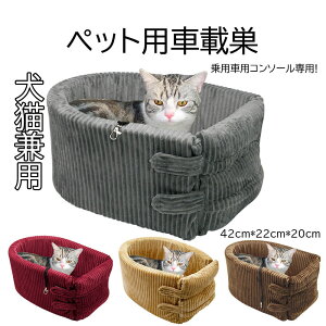 ybgpi pi Lpi ybg̑ L  lG܁X ybgpԍڑ lRpԍڑ pԍڗp pԗpR\[pԍڃ\Pbg