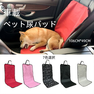 ybgpi Lpi pi ybgphV[g ybg̊Oo ybgpAEghA ybgpނ ybgpNbV ybgpA}bg AՒf}bg ̂ނ ybgpԍڗpi 