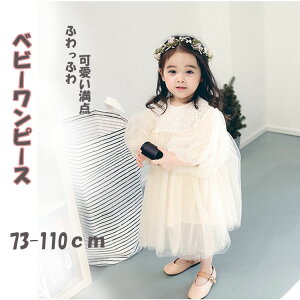 [xr[ s[X hX tH[} xr[ ̎q LbY s[X Ԃ xr[ q hX  ܎O LbY PlhX  LbY {[_ [X \ p