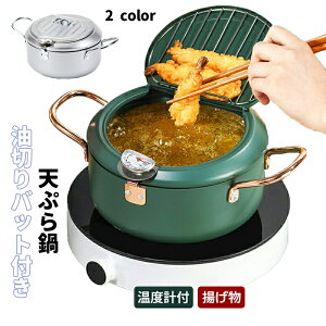 @\ fM\ɗD VՂ xvt g  Wt IHΉ ؂胉bNt VՂ IHΉ 20cm 24cm XeX | Ƒ