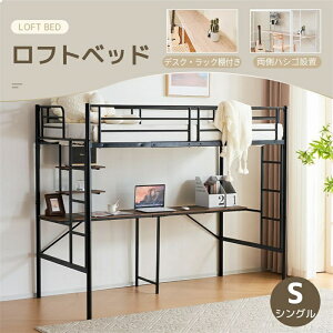 k VXexbg tgxbh VO fXNt lxbh l炵 ixbh ʋCǂ Op̌Œ茴 bNIt nVSKi ω׏d150kg 170cm ixbh 