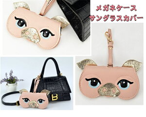 yԌ3740~2860~zTOXJo[ KlP[X Xgbv U[ {v fReBu fR[V fB[X 킢  G 