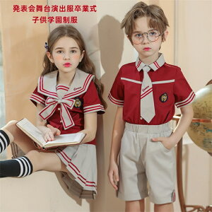 \䉉oƎ qw _Xߑ c̕ CMX Z[[ ct LbY_Xߑ _Xߑ LbY WjA ̎qj̎q_XߑXe[W CVc 