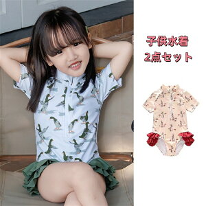 qǂp XN[ 2_Zbg q girl  Lbvt jp Lbvt ̎q {CY Zp[g ^Lj WjA bVK[h ̎q LbY ݂ xr[