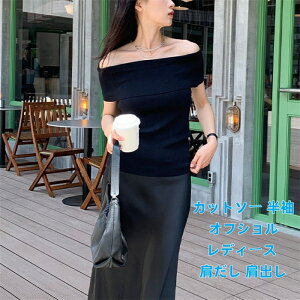 Jbg\[  ItV  fB[X  o t ăgh Lk Lт Xgb` ItVjbg ܂Ԃ gbvX gbvX ubN T}[jbg ItV_[ j