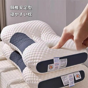 ň^ Q₷  ܂ ᔽ QԂ тh~ 񂱂  }N Xg[glbN _炩 s[ ʋC    n  zedl ʋC ې т