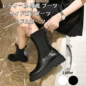 yԌ6580~4370~z u[c TChSAu[c ~hu[c fB[X ₷ Ȃ ӂ͂  V[g C ؍ ₷ ɂȂ Xgb` [ C 