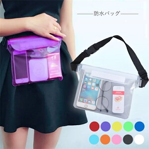 2_Zbg h|[` hP[X Zbg 񂩂 V_[ Xgbv t {fBobO X}z Sh IPX8 FaceID Ή hgуP[X C C v[  [ v[ v[V