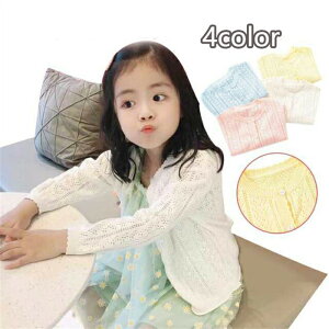 OJbg   ̎q UVJbg T}[J[fBK UVJbg q xr[  T}[jbg [΍ ⊴ HD  t LbY H zCg sN UVJbg