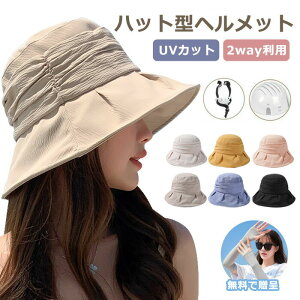 wbg ]  lp Xq^wbg ̓ v[goPbgnbg^wbg UVJbg ToCU[  oPbgnbg ʋC Ȃ h~ h hЃwb