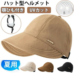 Xq^wbg nbg^wbg Ђt UVJbg oPbgnbg^wbg ėp St Xq ʋC Ȃ hЗpLbv hЃwbg ] یX Ȉ h y