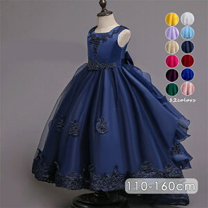 q@hX@AVg[ O hX q \  LbY tH[}hX qǂhX WjAhX  ̎q hXLbYs[X\ q  110 