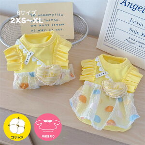  ̕ L s[X Ȏ LkQ  q ^ ^ ybg hbOEFA ybgEFA U o XXS`XLΉ