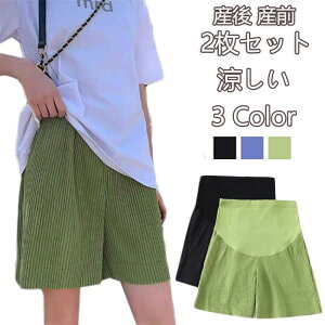 Zp Dw  ڐG⊴ 2Zbg }^jeBpc Y YO n n[tpc Y{ V[gpc AWX^[t    nCEGXg [EFA  