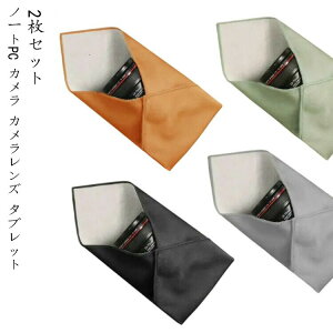 2Zbg ^I ؂؂NX  C[W[bp[ ނ s^bƃNX ^I z NX C~ }WbNNX ނ |[` 낷 ybg{