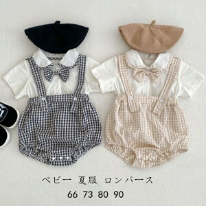 xr[ ĕ p[X t    `FbN ʐ^Be oYj xr[ Ԃ ̎q j̎q I[C ؍t@bV V  LbY v[g q 