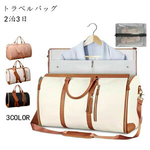 ܂肽 gPU xobO K[gobO sp @ e y 23 {XgobO 34 12 56   2way 傫TCY o s 