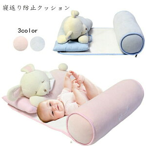 NbV Ԃ QԂh~ObY xr[ ʋC ΍ S S h~  ӂӂ ʂ xr[pi ނւ ̎q j̎q Jo[t 􂦂  