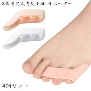 T|[^[ Qw 4 wT|[^[ w  T|[^[ w  Ch~ pیpbh w L VR RpNg Ȃ͂񂵂傤 Xj[J[  