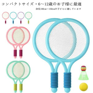 qp Pbg Zbg oh~g y q ǂ ejXPbg  oh~g qǂp 3-10΂ɓKp y X|[cpi gѕ֗ O eqZbg 