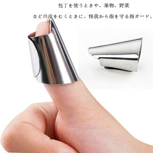 3Zbg wK[h tBK[K[h XeX wJo[ wی  ؂ ⏕p c[ nhK[h ʕ ނ S lC ی w veN^[ Kтɂ TCY߉\ 