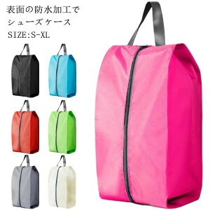 V[YP[X 2_Zbg 㗚 V[YobO l LbY 傫 w w C Xj[J[P[X V[Y XpCN obO C V[Y t@Xi[t  wZ 