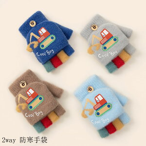  LbY ~g j̎q 2way h 킢 p[Vx LbY q qǂ ~g qp O[u w؂  g 2~5 V LbY~g NX