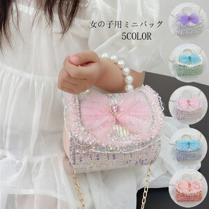 LbY ̎q V_[ obO `F[obO a v[g { ~j LbY nhobO w q ct ʉobO y ΂߂   NX}X  s 