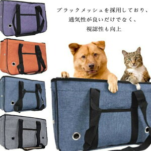 L ybgL[obO ʋCQ bV XO |/ 4way L[ P[X ybgobO ok ܂肽 V_[ RpNg xgt }bgt ϋv y