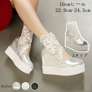 Xj[J[ fB[X 10cmq[ EFbW\[ V[Y LoX JWA gC  r Xj[J[ Xb| fB[XC Cq[  傫TCY r  22c