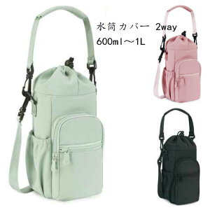 Jo[ 2way rbO {gz_[ ۗ [ Jo[ P[X ۉ obO V_[obO | ΂߂  hNz_[ [ z_[ X}z  ybg{g