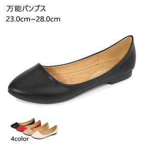 fB[X pvX ɂȂ ₷ ʋ tbgV[Y [t@[ tbgpvX 傫TCY [q[ C s ꂢ Vv i` d ʊw ̓ 23-28cm