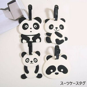 l[^O Q[W^O X[cP[X qp sJo  s^O l[v[g lp v[g 蕨 p_^ 