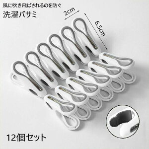 oT~ 12Zbg s` Nbv th[ h ՂtȂ ܂݂₷ ͂₷ ̓ol ݂q CnK[ ^I pc Y{ ߗފ yO 肵 AE