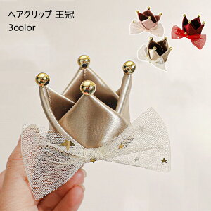 wAs LbY wANbv   xr[hX wAANZT[ Ԃ 킢 [X  EFfBO p[eB[ a v[g ̎q o[Xf[ V Be L