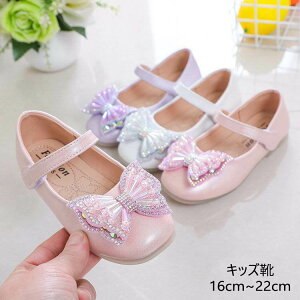 LbYC sAm\ C q tH[} C ̎q tH[}V[Y { {E^C LbY WjA WjAV[Y qǂC 16cm~22cm 