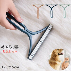 3{Zbg ыʎuV ыʃJbg ыʎ 蓮 ߗp̖іыEъ ȒPыʎ n߂Ȃ ybg̖ыʎ ъ ϋv RpNg ok ߗ gu ы