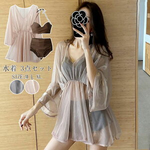 fB[X 3_Zbg s[X uvJbg ̌^Jo[ 傫TCY }}  ZNV[ pbht oXg  V[gpč^ I[C bVK[h Zb