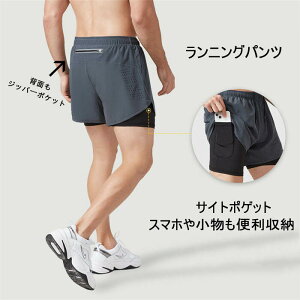 �����j���O�p���c �����Y �� �{�g���X �X�E�F�b�g�p���c �V���[�g�p���c �n�[�t�p���c �T�C�g�|�P�b�g�t�� ���C���[�h ���K�p���c �X�|�[�c�p���c ���K�E�F�A �X�|�[�c�E�F�A �E�F�X�g�S��