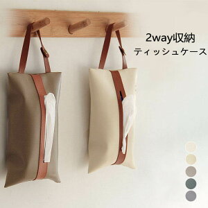 eBbVP[X eBbVJo[  ݂艺 v Ǌ| 2way [ {bNXeBbVP[X ԗp ȂeBbV }XNP[X Lv AEghA 