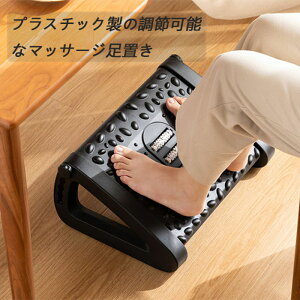 ݑ ⏕ݑ u tbgXg u ߉\ȃtbgXg }bT[W[[ 6iKpx Jy ~ ̃}bT[W v[g @\ gCp ItBX 