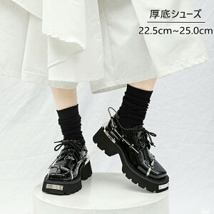 fB[X C p[ct {v  [XAbvV[Y [t@[  4Z`q[ r ₷ XNGAgD V[Y ɂȂ ubN 23.0cm 23.5cm 24.0cm 24.5cm 25cm 