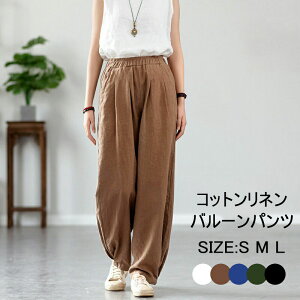 fB[X Rbgl o[pc TGpc Ȗ   F F Chpc l Y{ S |Pbg ̌^Jo[ ȖLoX pcR[f ꂢ Z 