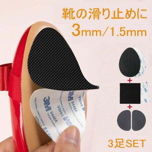 �����^�b�`�X�m�[�\�[�� �j�����p �\�[�����q�[���Z�b�g �t���[�T�C�Y 6.5*9.5cm 6.5*6.5cm 6*9cm 3��set �� ����~�� ����~�� �C�� �� ���񂽂񑕒� �C�� �ᓹ �����Y ���f�B�[�X �L�b�Y �ȒP���� 