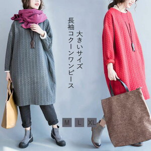 s[X  `jbN H~ fB[X XEFbg `jbNs[X vI[o[ RN[s[X G ~ LeBO s  ̌^Jo[ 傫TCY 