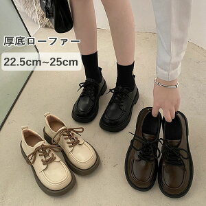 fB[X [t@[ w ɂȂ ɂ V[Y ꃍ[t@[ 炩 _炩 ̎q fB[X C XN[ l LbY WjA Z q ʊw ʋ w 