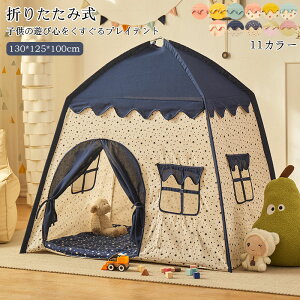 LbYeg qp   ̎q ܂肽 Pl j̎q vZX  q eg nEX egnEX qǂ ܂肽ݎ a   vCnEX 閧n 